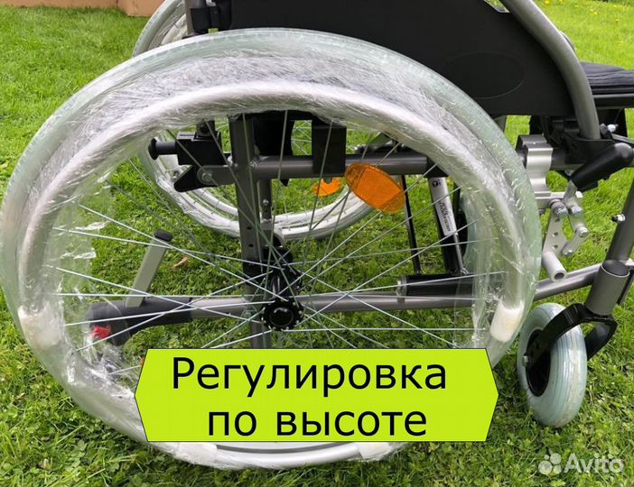 Инвалидная коляска Подбор Б/П Доставка Москва и Мо