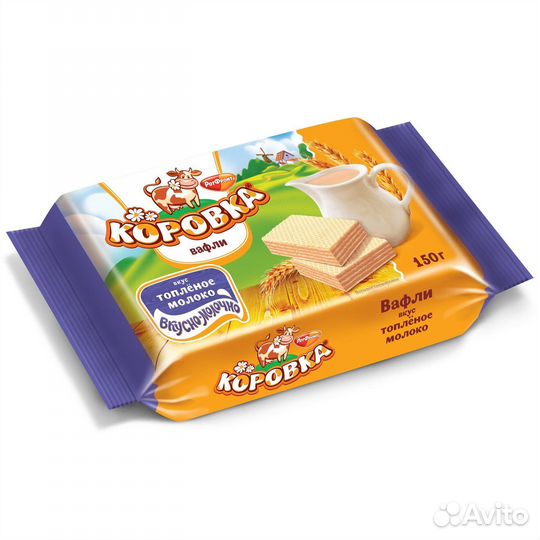 Вафли Коровка Топлёное молоко 150г Рот Фронт