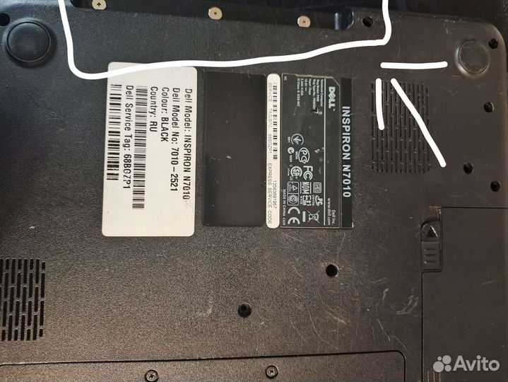 Dell Inspiron n7010