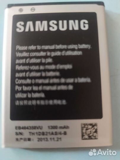 Сменный аккумулятор eb464358vu 1300mAh