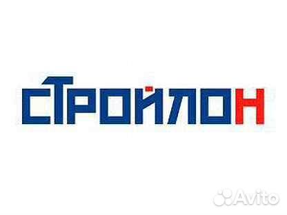 Продавец - консультант