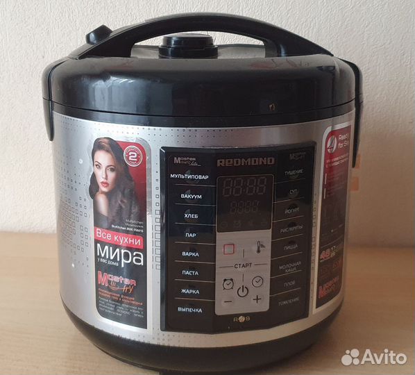 Мультиварка redmond