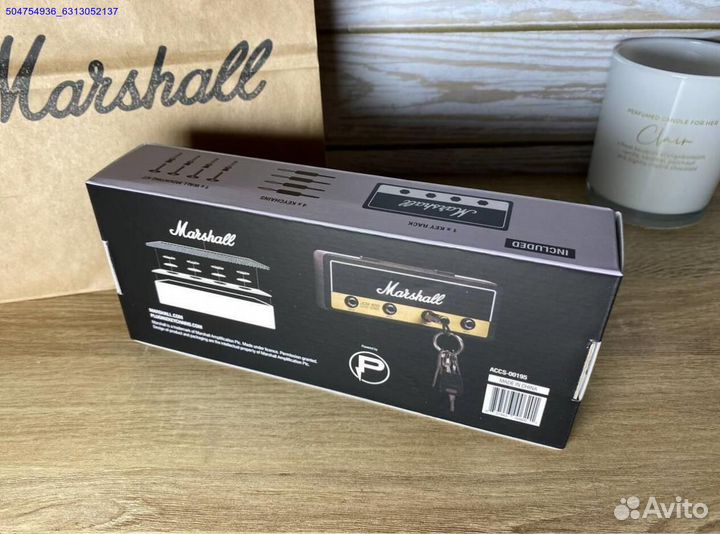 Ключница Marshall (Арт.98483)