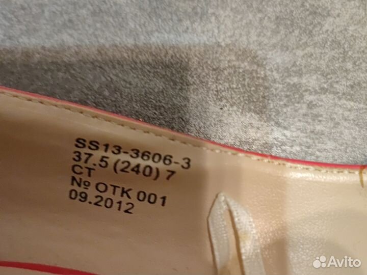 Туфли женские 37 размер