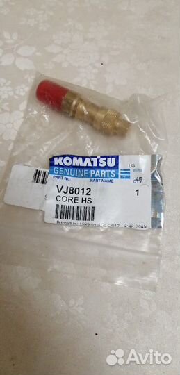 Комплект для подкачки скгш