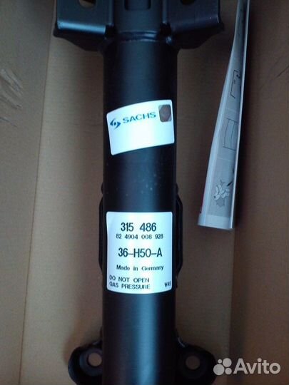 Амортизатор передний Mercedes C204 C207