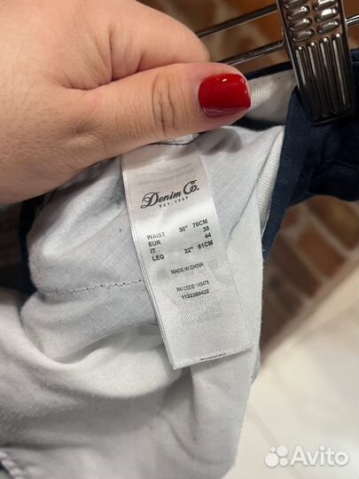 Брюки из льна синие мужские