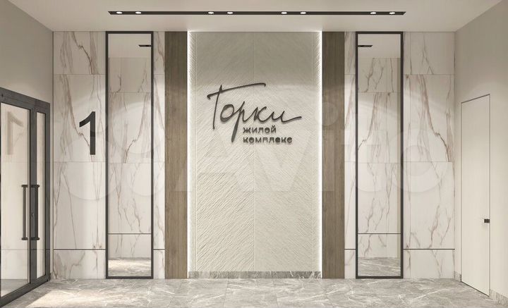 2-к. квартира, 55,1 м², 11/25 эт.