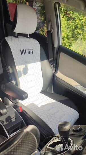 Чехлы на Toyota Wish 20/25