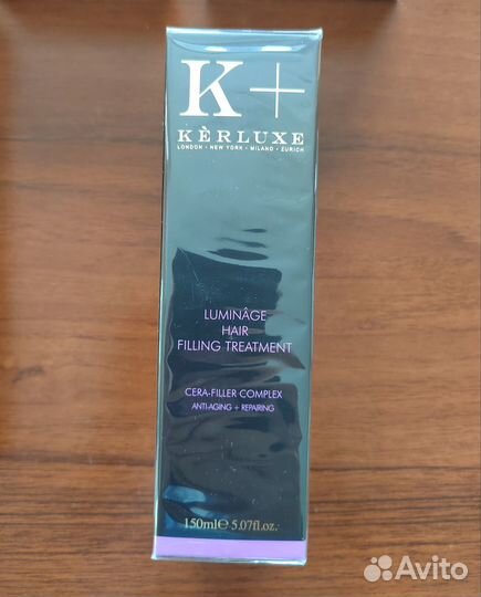 Kerluxe антивозрастной филлер для укрепления волос