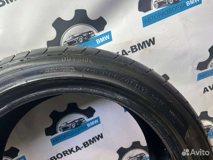 Sailwin Sportway 56 225/45 R17 94W