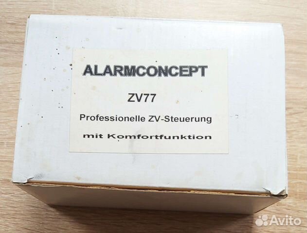 Сигнализация и ценр. замок для Suzuki Jimny 1998+