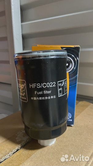 Фильтр топливный CX0710B4 20х1,5