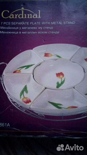 Менажницы. Лоток для запекания