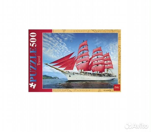 Пазлы 500 Алые паруса 06514 (22754)