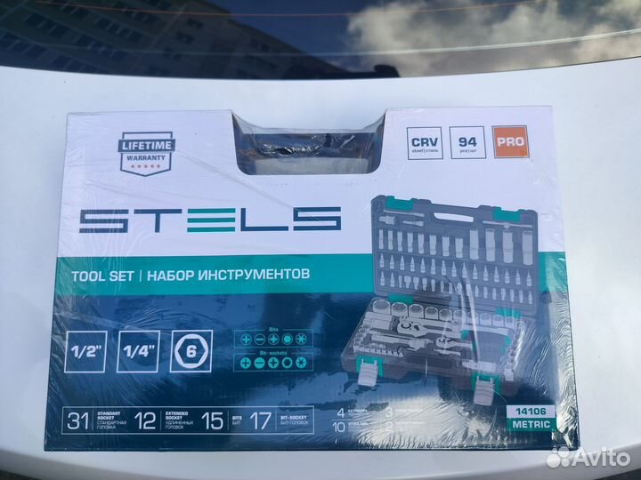 Набор инструментов stels 94