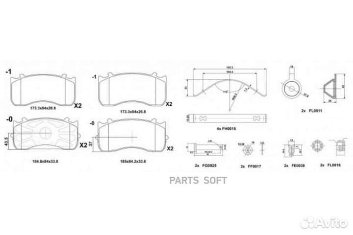 Nibk PN0922 Колод. торм. диск. NiBK
