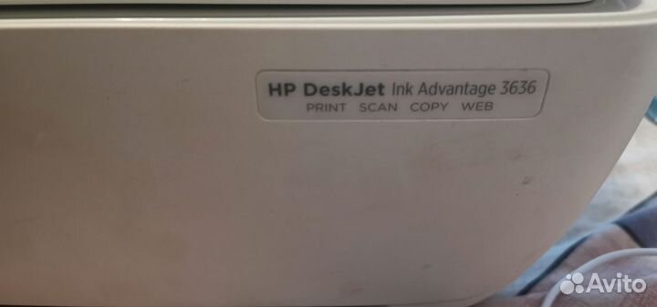 Цветной струйный принтер