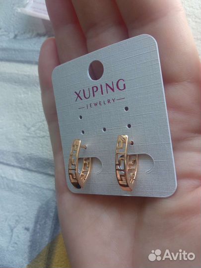 Небольшие серьги с покрытием под золото