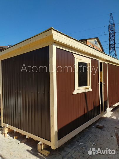 Бытовка вагончик хозблок без переплат