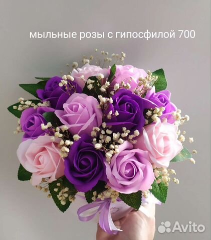 Мыльные розы с гипосфилой