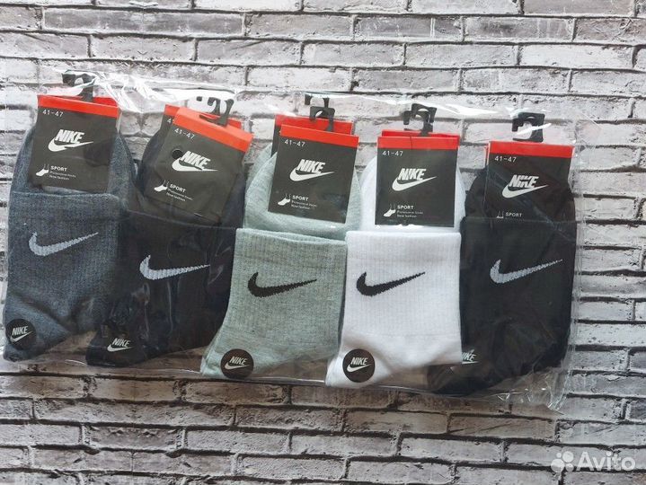 Носки Nike мужские