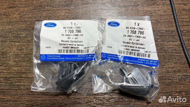 Форсунка стеклоомывателя ford 1708796 купить в Тюмени FORD 1708796 | Авито