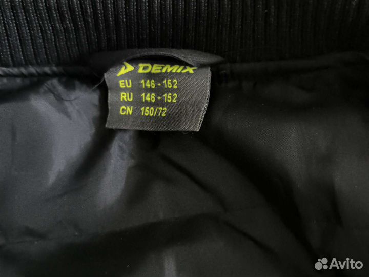 Ветровка для мальчика