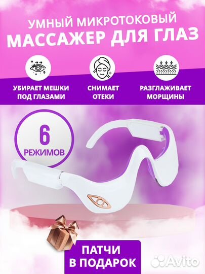 Инфографика и создание катрточек на вб/озон