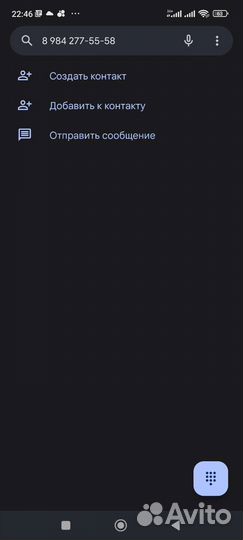 Мастер на час