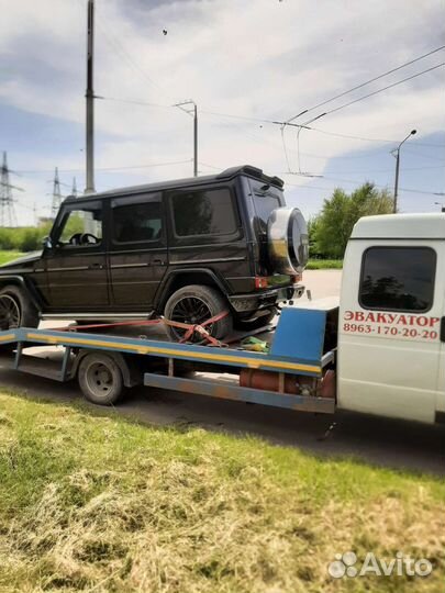 Эвакуатор услуги