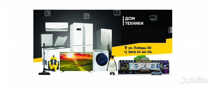 Стиральная машина LG F2J5NS6W