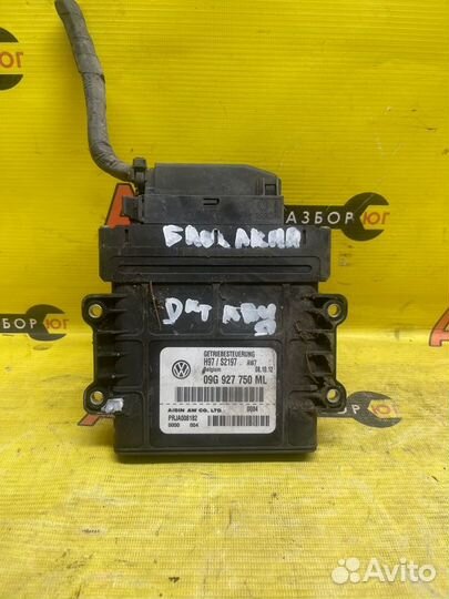 Блок управления АКПП Skoda Octavia A5 cdab 2012