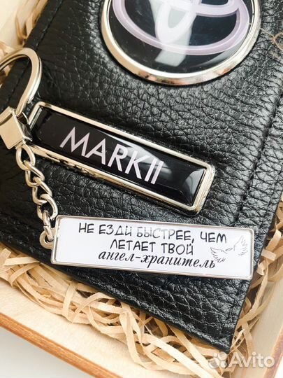 Подарочные наборы, обложки Воронеж