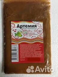 Мотыль замороженный