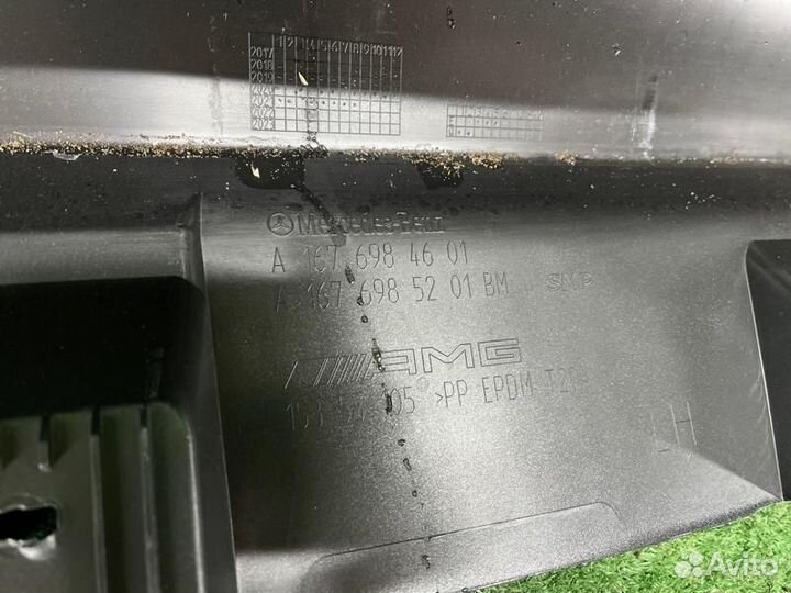 Накладка на порог (наружная) Mercedes-Benz GLS-Cla