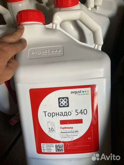 Торнадо 540 отзывы. Торнадо 540 этикетка. Торнадо 540 (540г/л). Торнадо 540 пропорция.