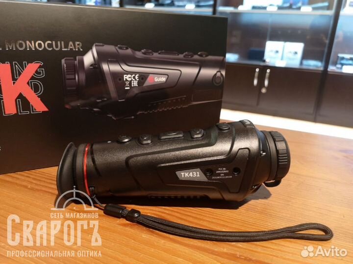 Тепловизионный монокуляр guide TK431