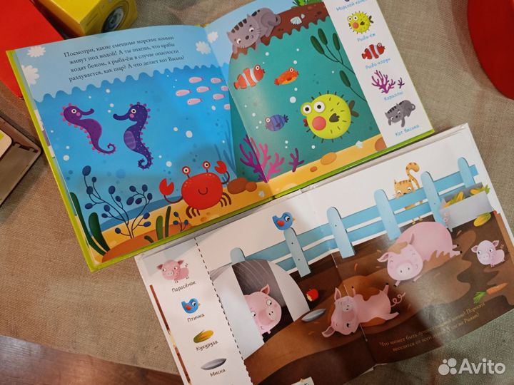 Развивающие игрушки для детей