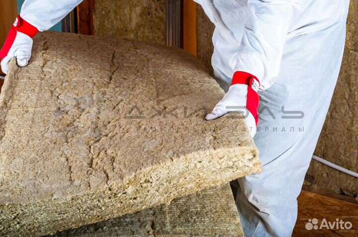 Утеплитель минеральная вата