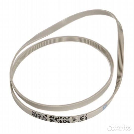 Ремень для стиральной машины Samsung, Indesit, Whi