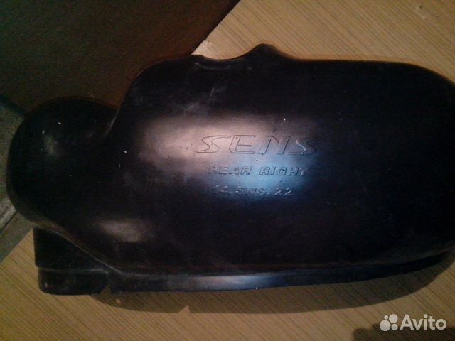 Подкрылки Chevrole Lanos, Daewo,ZAZ Sens 1997-2009