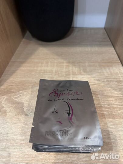 Расходники для наращивания ресниц