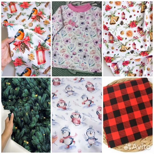 Новогодняя пижама костюм для фотосессии