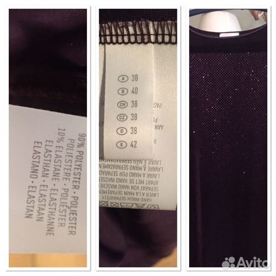 Платье вечернее