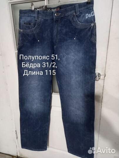 Джинсы Dolce gabbana