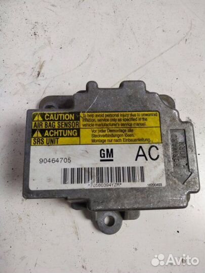 Блок управления аирбаг Opel Vectra B седан X18XE