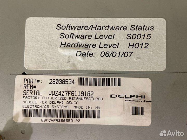 Штатная магнитола VW Passat B6