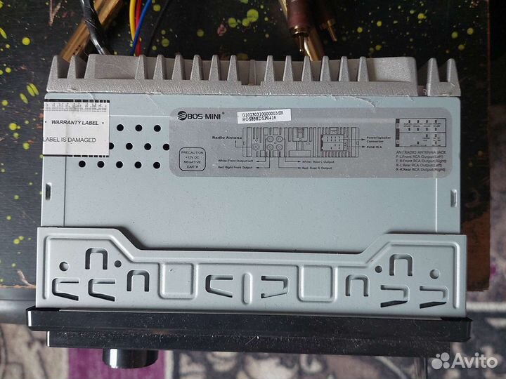 Mp3 плеер Bos-858DSP