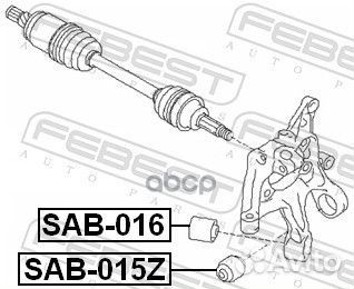 Сайлентблок цапфы плавающий Subaru Impreza G12